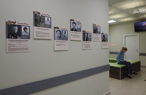 С Днем Великой Победы!