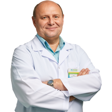 Труба Владимир Николаевич