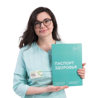 Каримова Анастасия Алексеевна