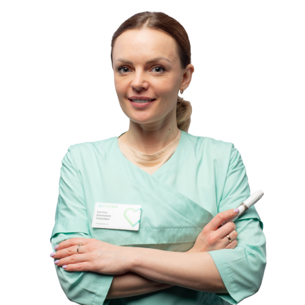 Костюк Екатерина Павловна
