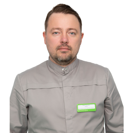 Ежков Павел Сергеевич