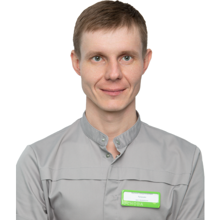 Папушин Евгений Владимирович