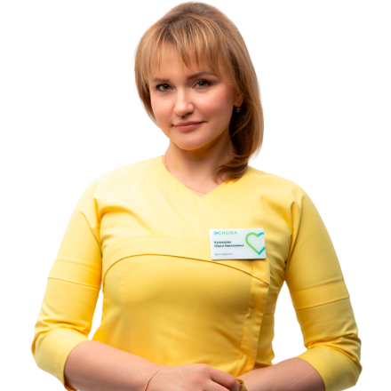 Кузнецова Ольга Николаевна