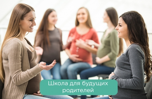 Расписание лекций на сентябрь