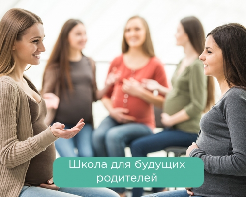 Расписание лекций на июль