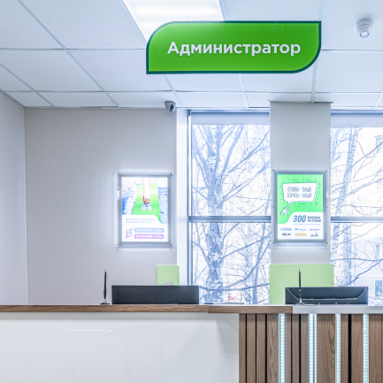 Описание слайда