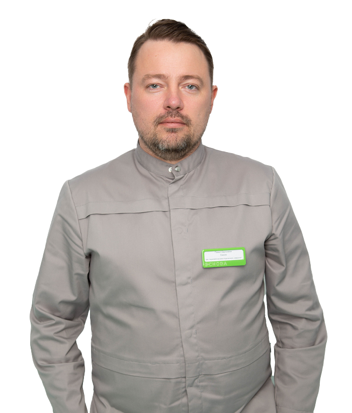 Ежков Павел Сергеевич