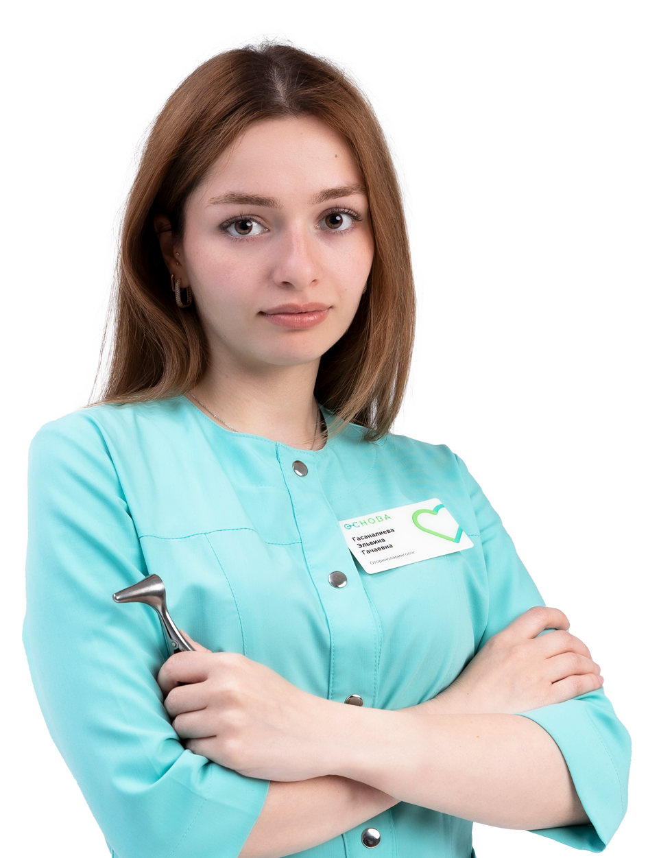 Гасаналиева Эльвина Гачаевна