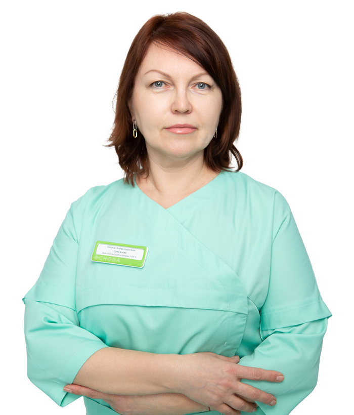 Савельева Галина Александровна