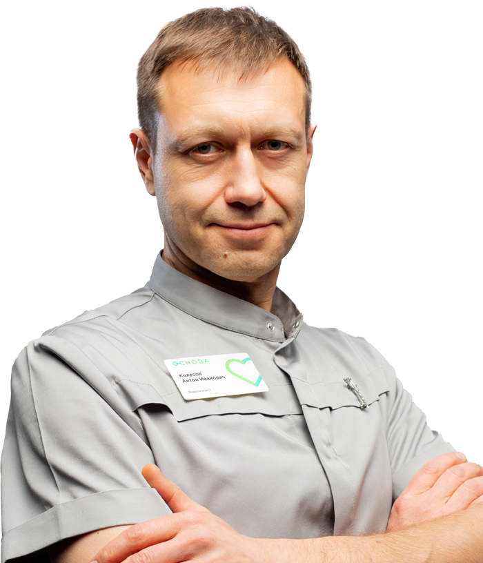 Колесов Антон Иванович