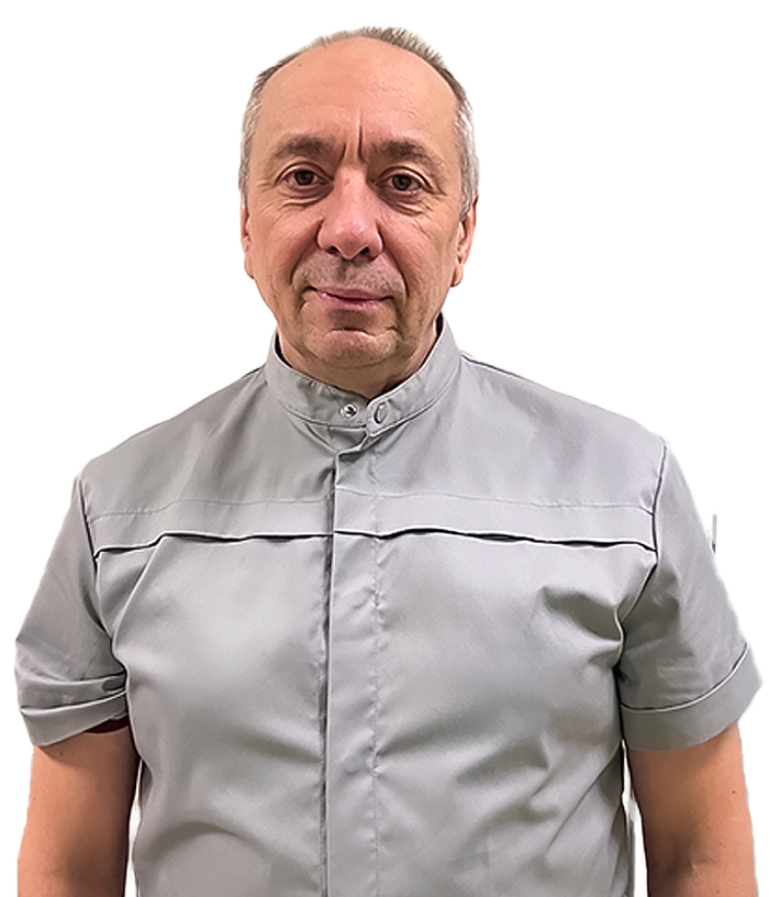 Травин Дмитрий Александрович