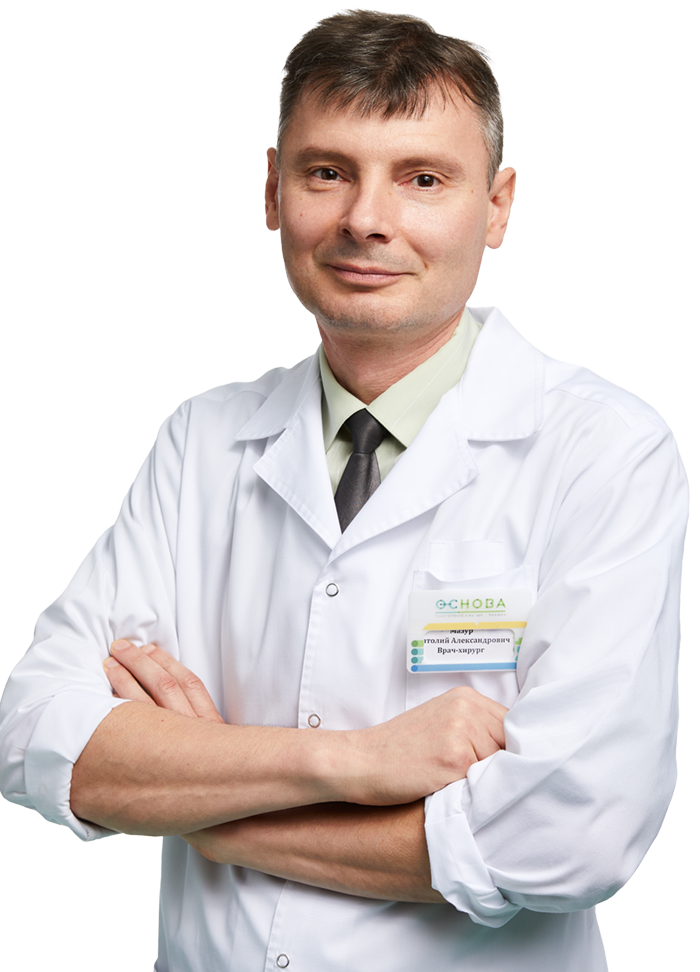 Скидка 10% на консультацию хирурга